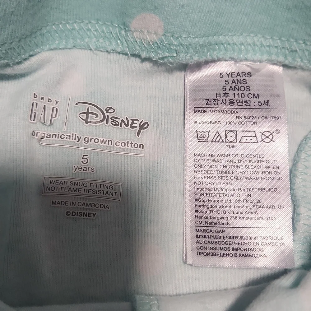GAP Pajamas- Size 5